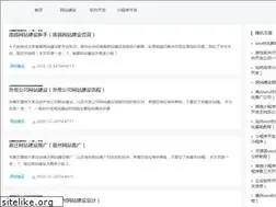 Sites similar to jinguanggroup.com