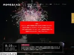 Sites similar to jinguhanabi.com