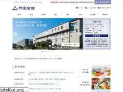 Sites similar to jingukaikan.jp