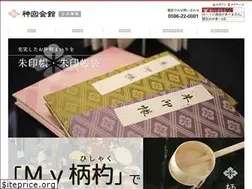 Sites similar to jingukaikan.shop