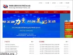 Sites similar to jingutrust.com