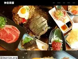 Sites similar to jinguuchaya.com