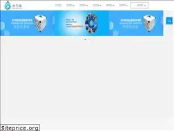 Sites similar to jingwanjia.cc