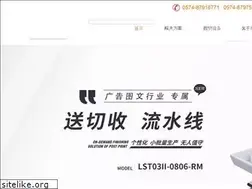 Sites similar to jingwei.com.cn