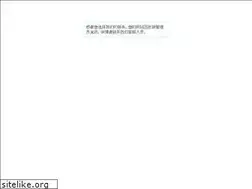 Sites similar to jingweijt.com