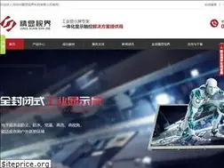 Sites similar to jingxianlcd.com