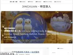 Sites similar to jingxuan.tw
