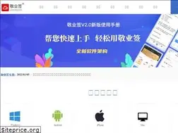 Sites similar to jingyeqian.com