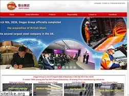Sites similar to jingyesteel.com.cn