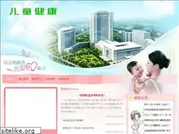 Sites similar to jingying.org.cn