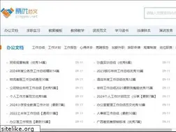 Sites similar to jingyou.net