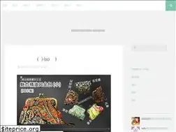 Sites similar to jingyoumamababy.com