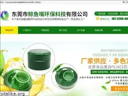 Sites similar to jingyuzui.cn