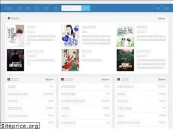 Sites similar to jingzhaihotel.com