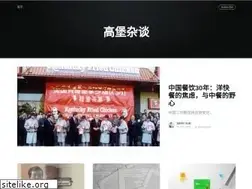 Sites similar to jingzhe.me