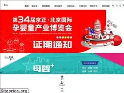 Sites similar to jingzheng.com