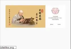 Sites similar to jingzong.org