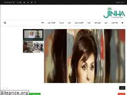 Sites similar to jinhaagency.com