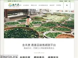 Sites similar to jinhekang.com