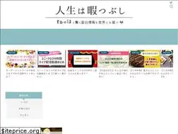 Sites similar to jinhima.com