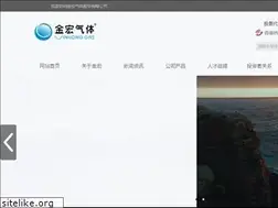 Sites similar to jinhonggroup.com
