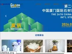 Sites similar to jinhongxin.com