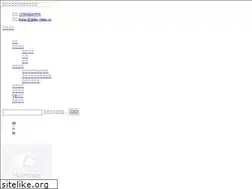 Sites similar to jinhu-china.com