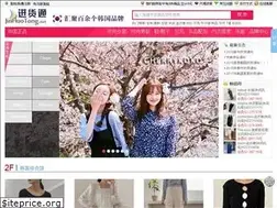 Sites similar to jinhuotong.net