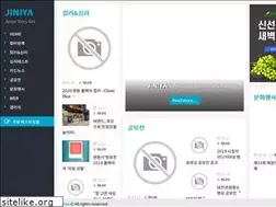 Sites similar to jiniya.pe.kr