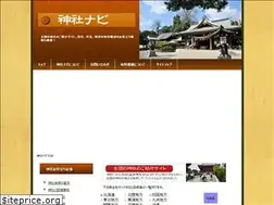 Sites similar to jinja-fan.com