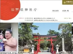 Sites similar to jinja-fukui.jp
