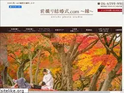 Sites similar to jinja-kekkon.com