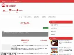 Sites similar to jinja-lab.com