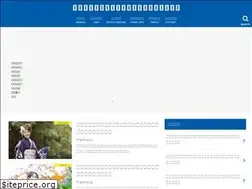 Sites similar to jinja-shrine.com