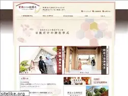 Sites similar to jinja-wedding.jp