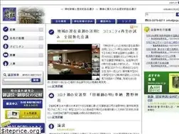 Sites similar to jinja.co.jp