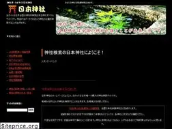 Sites similar to jinja.in