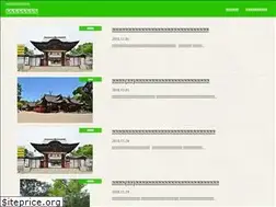 Sites similar to jinja001.com