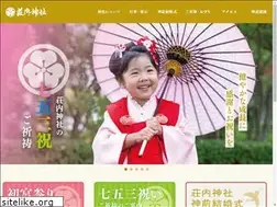 Sites similar to jinjahan.com