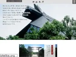 Sites similar to jinjahoncho.or.jp