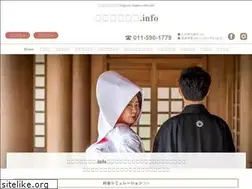 Sites similar to jinjakyoshiki.info