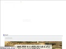 Sites similar to jinjamegurijapan.jp