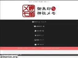 Sites similar to jinjamemo.com