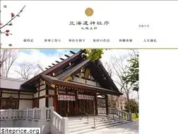 Sites similar to jinjasapporo.net
