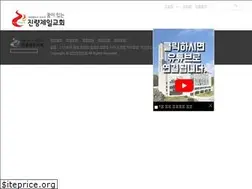 Sites similar to jinje.or.kr