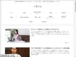 Sites similar to jinji-blog.com