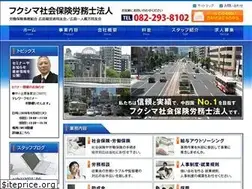 Sites similar to jinji-fuku.jp