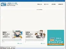 Sites similar to jinji-hyouka.com