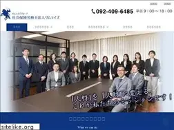 Sites similar to jinji-ikeda.com