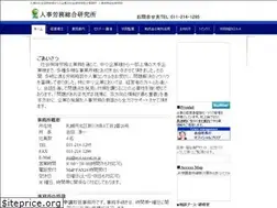 Sites similar to jinji-r.jp